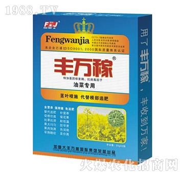 �Ͳˌ�(zhu��n)�àI(y��ng)�B(y��ng)Һ�B(t��i)��(f��)���{(di��o)��(ji��)��-�S�f(w��n)��