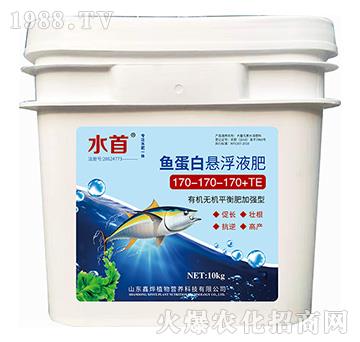 �~(y��)���בҸ�Һ��170-170-170+TE-ˮ��-�Ο�ֲ��