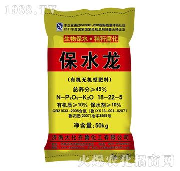 �ЙC(j��)�o�C(j��)�ͷ���18-2