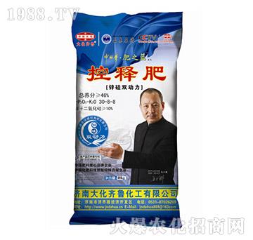 ��ጷ�30-8-8-�\