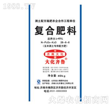 ��(f��)�Ϸ���28-6-6-