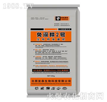 ���ﰢ�S����-�����2̖(h��o)-��ɭ����