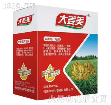 �󽪸߮a(ch��n)����-����-���I����