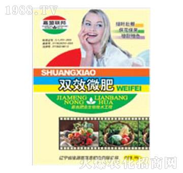 �pЧ΢��-�μ�