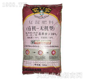 �ЙC-�o�C�͏ͻ����12-8-16-����?q��)? />
                                </div>
                            </div>
                            
                            <style type=