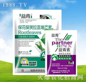 �������v��ֱ���a(ch��n)��+������-�S�r(n��ng)�r(n��ng)��