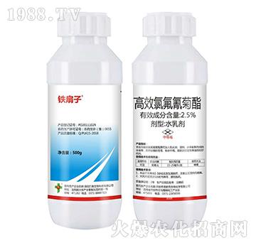 25%��Ч�ȷ������-�F����-�����_