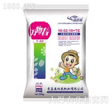 ����Ԫ��ˮ�ܷ���10-52-10+TE-�f(w��n)�ﴺ-����r(n��ng)