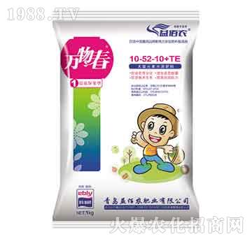 ���������ʹ���Ԫ��ˮ�ܷ���10-5-36+TE-�f(w��n)�ﴺ-����r(n��ng)