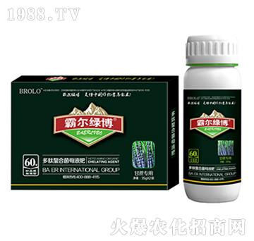 甘蔗專用有機生物多肽液肥（套裝）-霸爾綠博