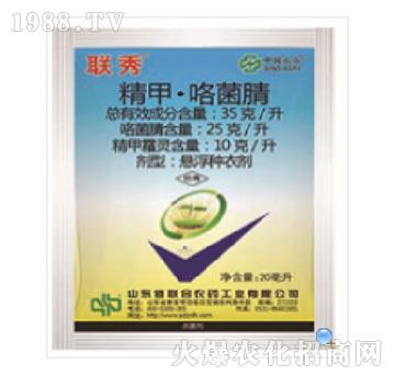 35��ÿ�����ס�������-(li��n)��-���r(n��ng)(li��n)��