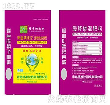 ��ጓ�����ϰ��b29-10-12-����(zh��n)�طʘI(y��)