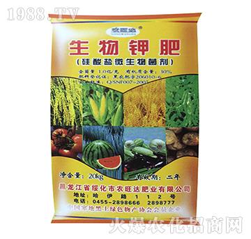 ����⛷�-�r(n��ng)���_�ʘI(y��)