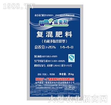 �ͻ���ϣ��ЙC���Ŀ���ͣ�14-4-8-����