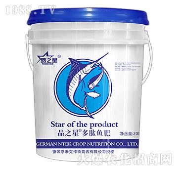 Ʒ֮�Ƕ����~(y��)��-��̩��