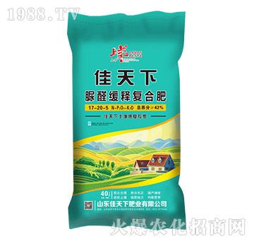 40kg��ȩ��ጏͺϷ���17-20-5-���S-������