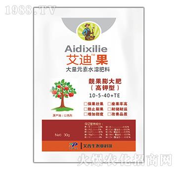 30g����Ԫ��ˮ�ܷ���10-5-40+TE-���Ϲ�-������