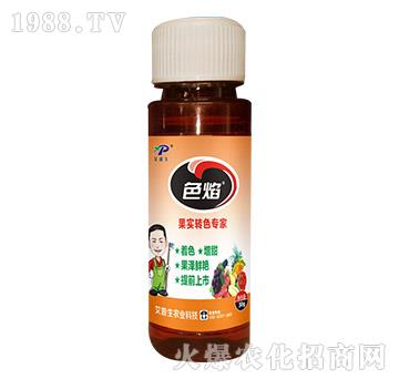 30g�����D(zhu��n)ɫ����-ɫ��-������