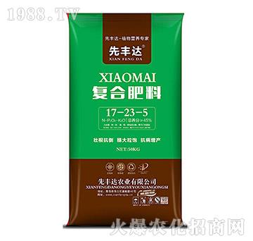 ��(f��)�Ϸ���17-23-5-���S�_(d��)