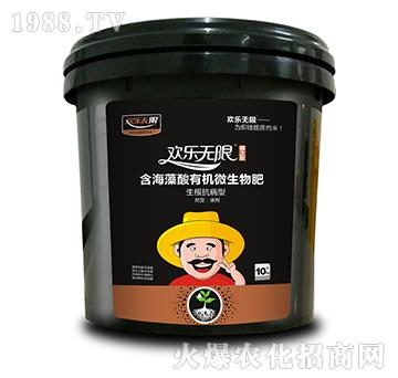 ���������ЙC(j��)΢�����-�g���o��-����ɭ