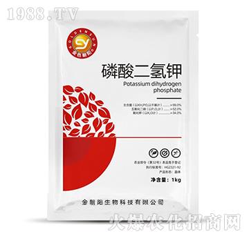 磷酸二氫鉀-金朝陽(yáng)