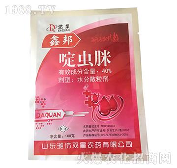 40%��x(ch��ng)��-�ΰ�-̩�̻���