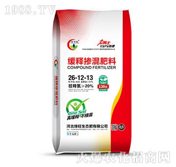 ��ጓ������26-12-13-�G�S��-�G��