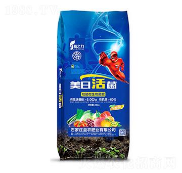 ����΢�������-���ջ��-���r(n��ng)�ʘI(y��)