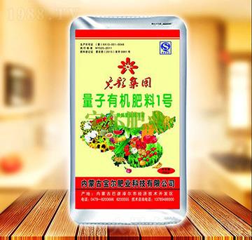 �����ЙC��1̖-�����ʘI(y��)