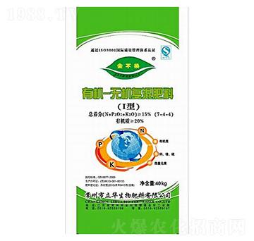 �ЙC-�o�C��(f��)�����7-4-4-���A����