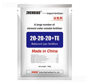 500gƽ���ʹ���Ԫ��ˮ�ܷ���20-20-20+TE-��ػ���