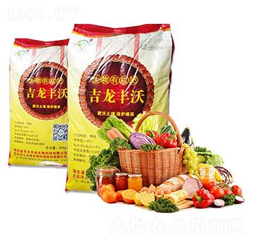 �����ЙC��-�S���r(n��ng)�I(y��)