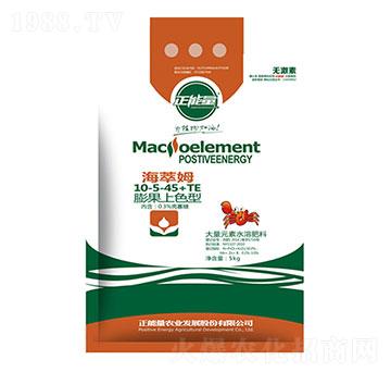 ����Ԫ��ˮ�ܷ���10-5-45+TE-��(gu��)���r(n��ng)�I(y��)