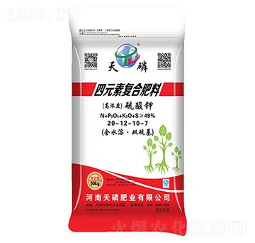 �������Ԫ�؏ͺϷ���20-12-10-7-����