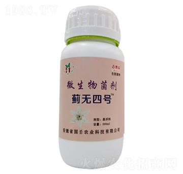 ΢�������-�E�o��̖(h��o)-��(gu��)������