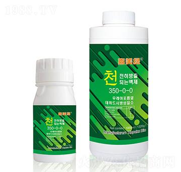 Һ�w��ጵ���350-0-0-ϲ���G-���Վ�(k��)����