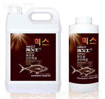 Ͱ�b�����~����-����ʿ-���Վ�����