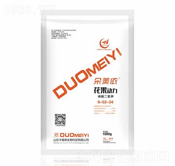 ��������0-52-34-������(d��ng)��-���Վ�(k��)����