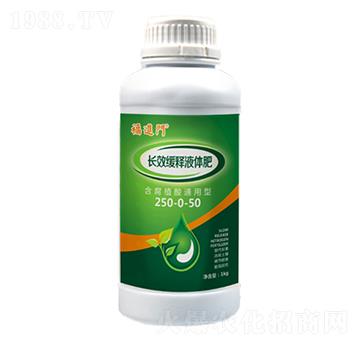 �LЧ���Һ�w��250-0-50-���M(j��n)�T-��(qi��ng)���r(n��ng)�I(y��)