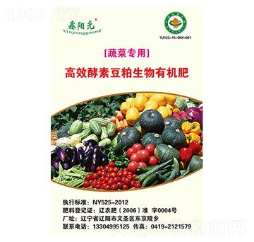 �߲ˌ�(zhu��n)�ý��ض��������ЙC(j��)��-�(y��ng)��