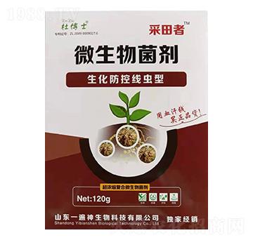 �������ؾ��x��΢�������-������-һ����