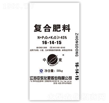 �ͺϷ���16-14-1