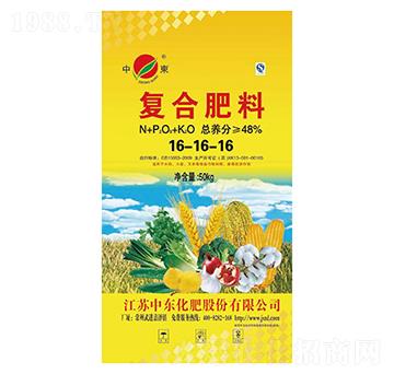 �ͺϷ���16-16-1