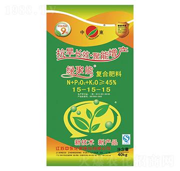 �ͺϷ���15-15-1