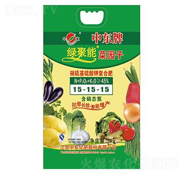 ���������⛏ͺϷ�15