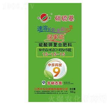 ����⛏ͺϷ���15-1