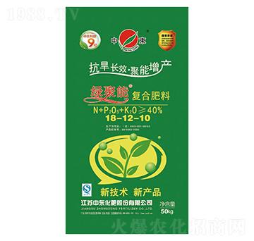 �ͺϷ���18-12-1