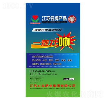 ����Ԫ��ˮ�ܷ�15-5