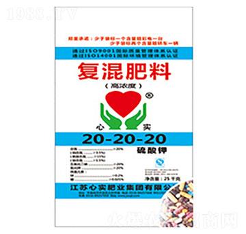 �ͻ����20-20-2