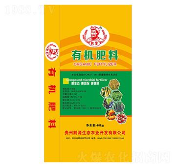 �ЙC����-�͌�-ǭԴ���B(t��i)